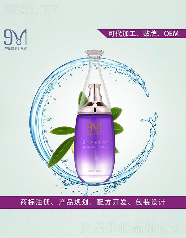 ���۽z��(r��n)�������wˮ 120ml