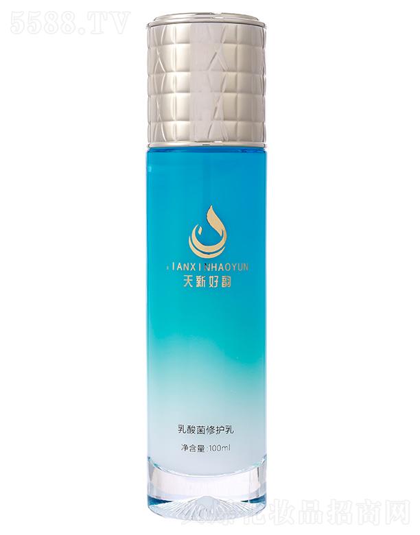 ���º����������o(h��)�� 100ml