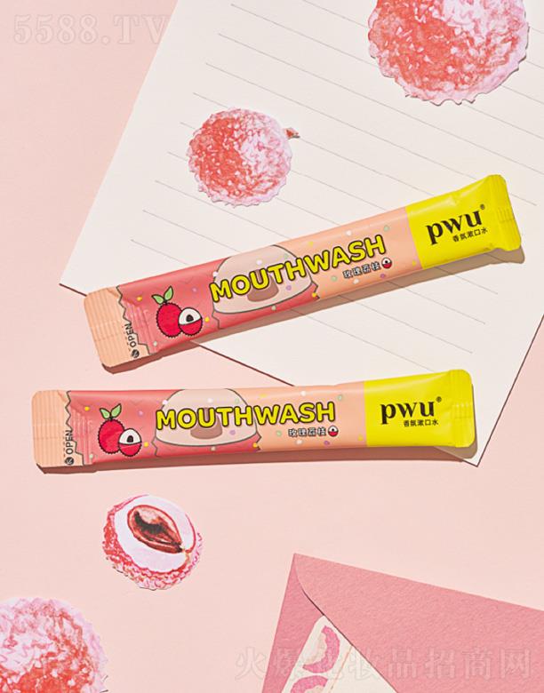 ��y����ˮ