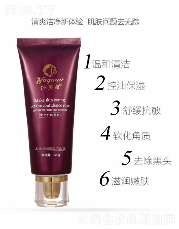 �gܽȪˮ�⬓��(r��n)��������