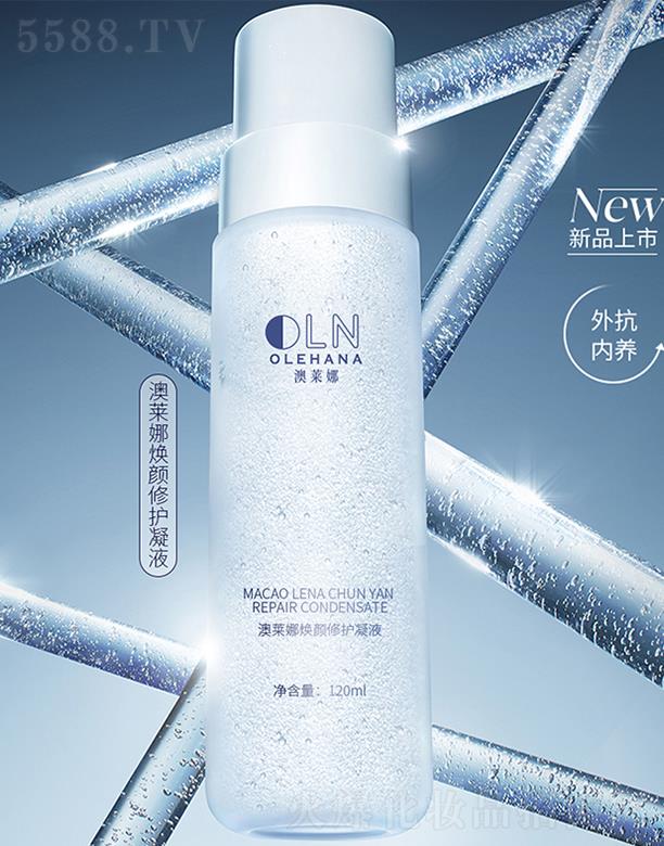 �V�|��ĽԊ������  ��ĽԊ���ĺ�һҺ�w��˪  120ml  �aˮ����