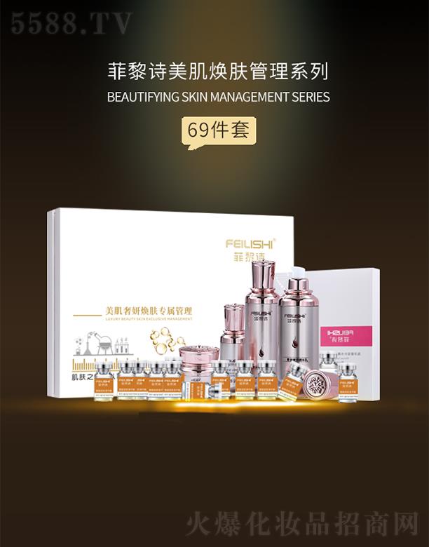 ����Ԋ�������w����ϵ��