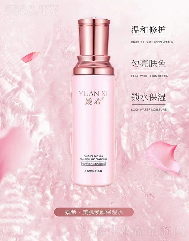 ��ϣ���������ˮ 100ml�N(y��n)����(y��u)�|(zh��)õ�廨ˮ