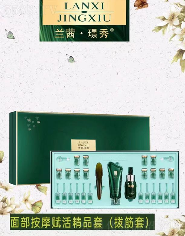 �m��Z���沿��Ħ�x�Ʒ��(�ܽ���)