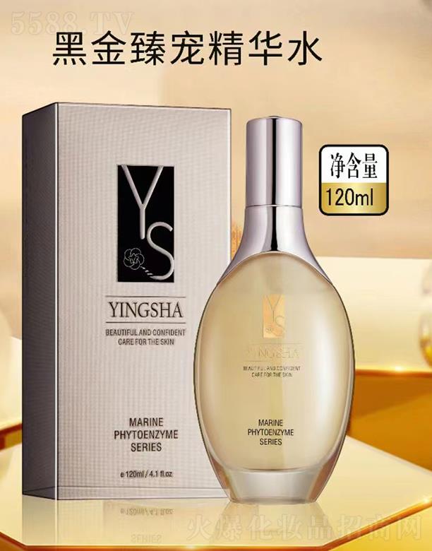 ��ɯ�ڽ��錙���Aˮ 120ml�aˮ���� �������w