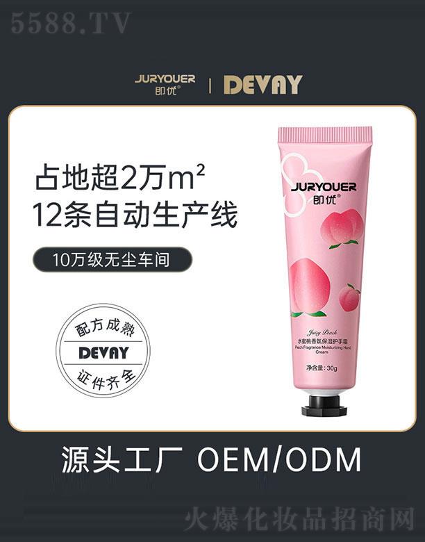 �V�|��ޱ   ����(y��u)ˮ��������o��˪   �aˮ����