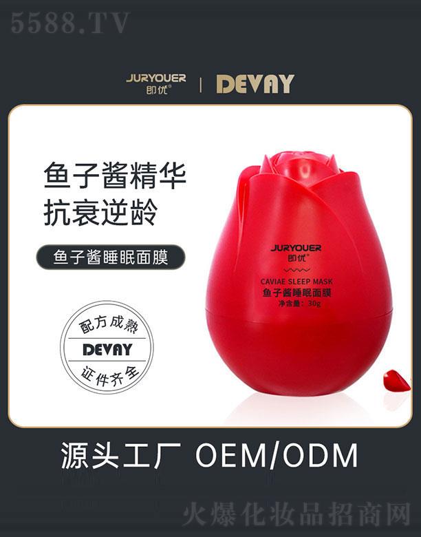 �V�|��ޱ   ����(y��u)�~���u˯����Ĥ   �aˮ����