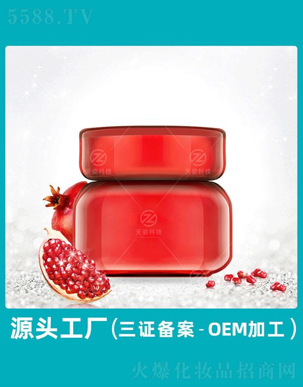 �V�|����   ���˿Ƽ��tʯ���̝�(r��n)˯����Ĥ   ȥ���^