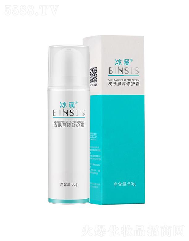 ��ϪƤ�w�������o˪ 50g���oȱˮ���м��w