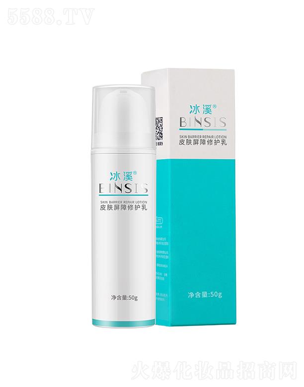 ��ϪƤ�w�������o�� 50g�|(zh��)����ˬ������