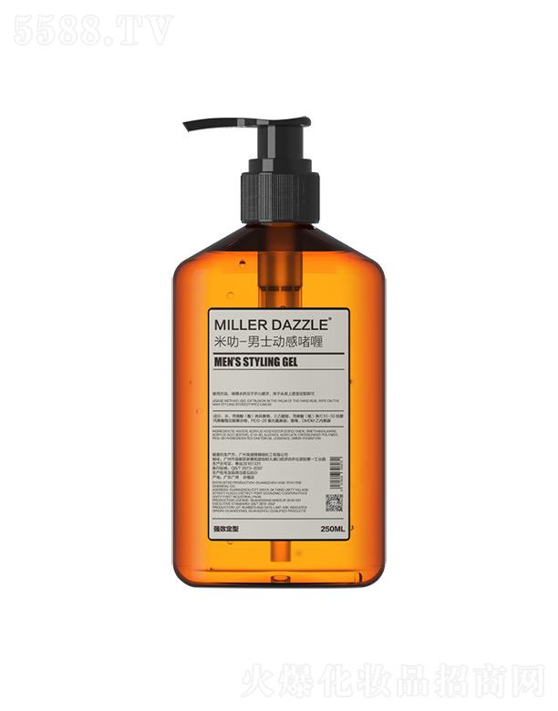 millerdazzle-��ʿ�ӸІ�� ˮ����������|��