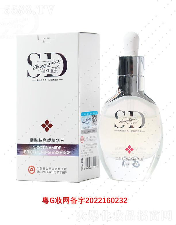 Ԋ(sh��)�S�{(l��n)�쟟��������AҺ 30ml����(r��n)�B(y��ng)��(x��)��ë��