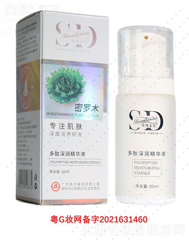 Ԋ(sh��)�S�{(l��n)������(r��n)���AҺ 30ml��ˬ������