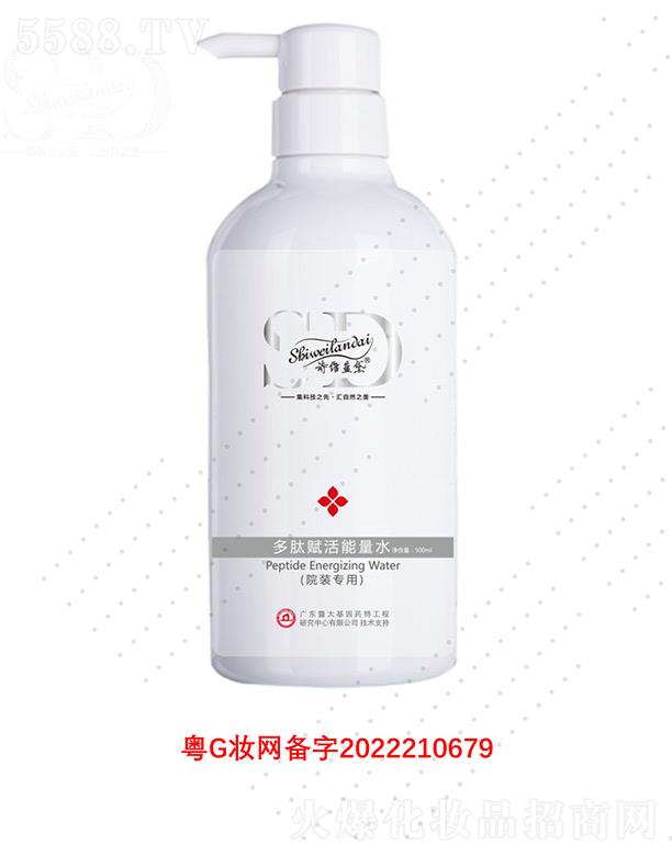 Ԋ(sh��)�S�{(l��n)������x������ˮ 500ml�����a(b��)ˮ���Ѽ��w