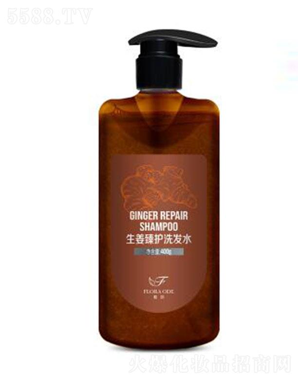 ֲ��������oϴ�l(f��)ˮ 400g�����^Ƥ�^�l(f��)��֬�۹�