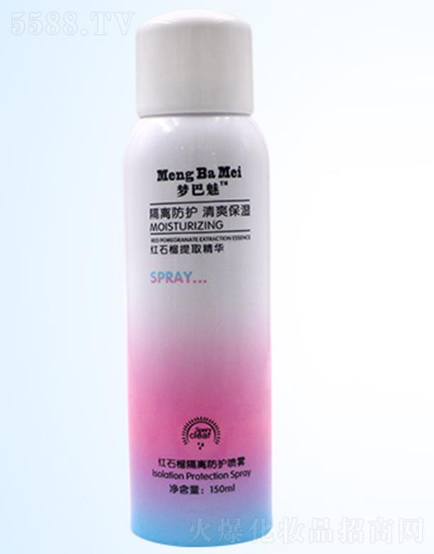 �����ȼtʯ����x���o���F 150ml���x���o�o����