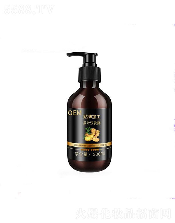 �V�����y���yƷ   ���y��֭ϴ�l(f��)¶  �o����