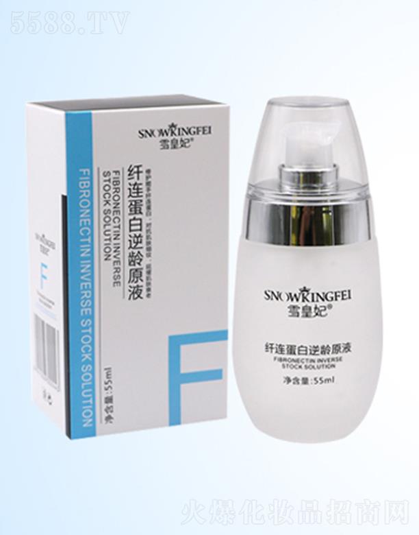 ѩ�����w�B�������gԭҺ 55ml���o���w�N������