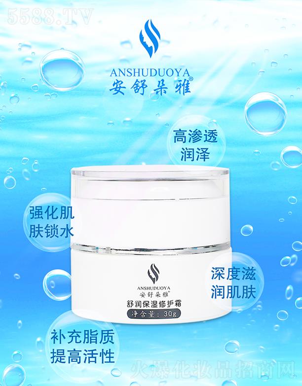 ��������杙�������o˪ 30g�ߝB͸�����ɼ���