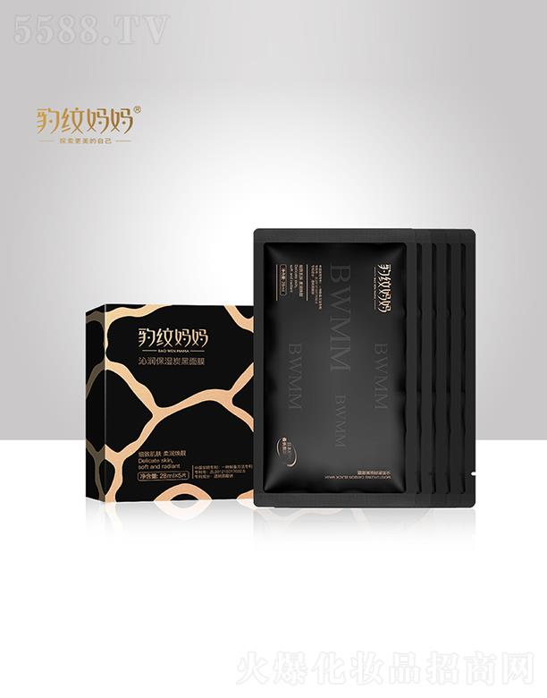 ���y�����ߝ�����̿����Ĥ 28ml*5Ƭ �������w ����ˮ��