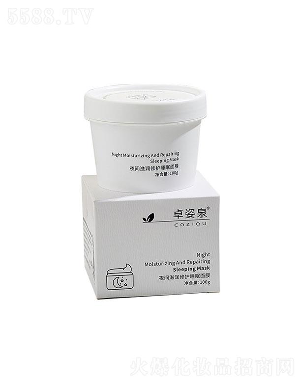 �V�ݳ���   ׿��Ȫҹ�g�̝�(r��n)���o(h��)˯����Ĥ   ���o(h��)�a(b��)ˮ