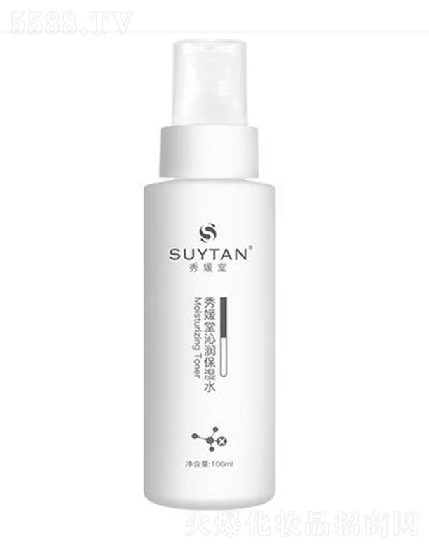 �������ߝ�����ˮ 100ml