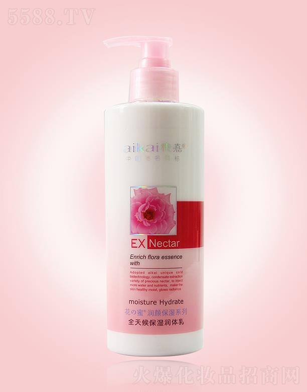 �ż�ȫ��򱣝�(r��n)�w�� 430ml��ֹˮ��ɢʧ