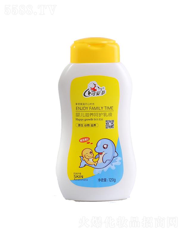 ��������   �ɐ۶��냺���B(y��ng)���o(h��)��Һ    �a(b��)ˮ����