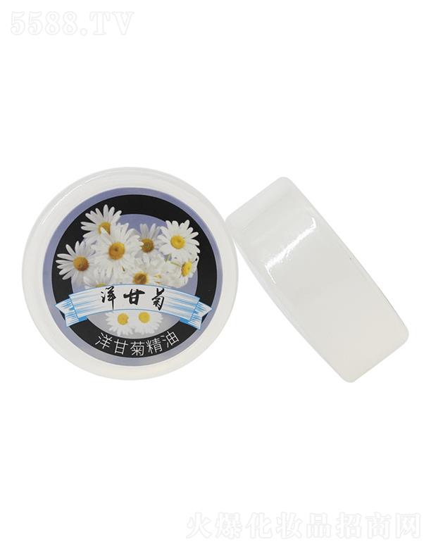 �������ʾվ����ֹ��� ϴĘϴ��Ůʿ��ˮ��ʾ�����