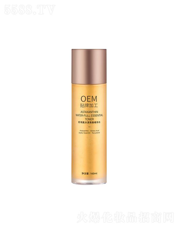 �V��������Դ�r����ˮ���ഺ���Aˮ 160ml �̝����o�ֲڼ��w