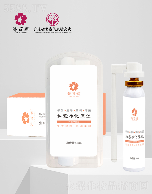 �ɰ���˽�܃���Ħ�z 100ml