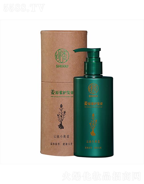 ҕ�㽪ԭ�{�o�l(f��)�� 280g ֲ��ԭ�{�����B(y��ng)�o