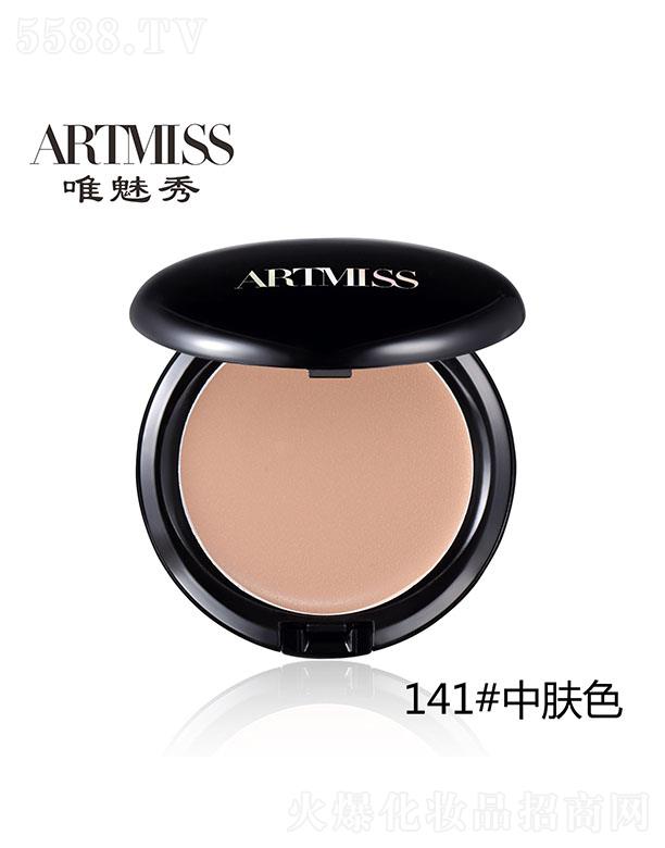 Ψ������覷۵׸� 141#���wɫ