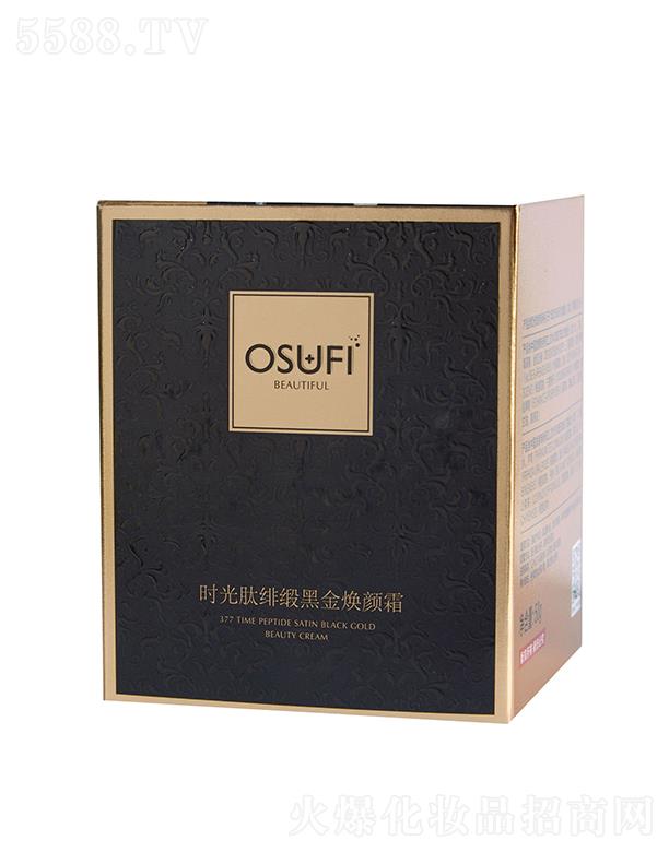 �W���ƕr(sh��)���ľp���ڽ��˪ �����a(b��)ˮ���w