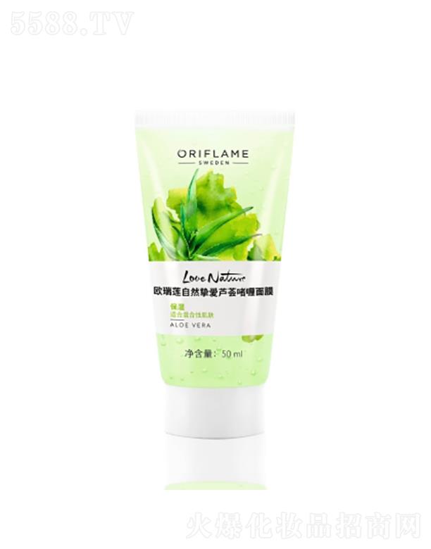 �V�|ͮ������   �W��ɏ��Ȼ�����J�C�����Ĥ   �ܼ��aˮ   50ml