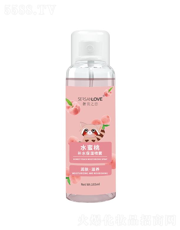 ���p֮��ˮ�����aˮ�����F 165ml