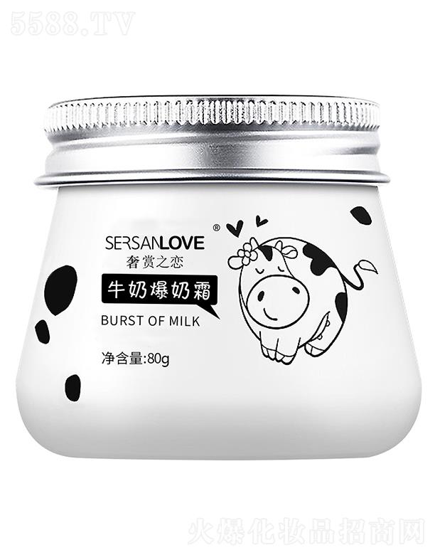 ���p֮��ţ�̱���˪ 80g