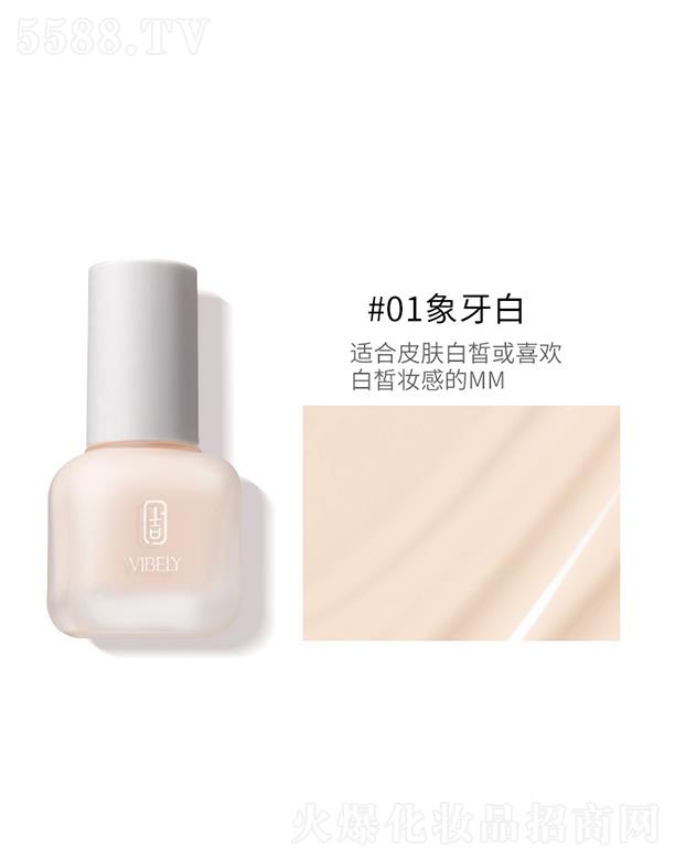VIBELY����͸��(r��n)�۵�Һ #01������