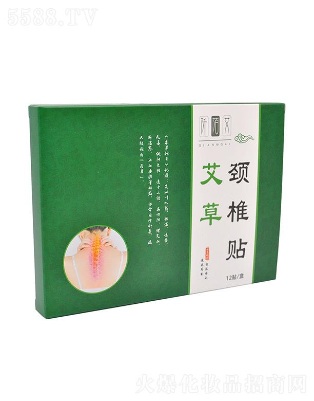 ��İ�������i׵�N 12�N