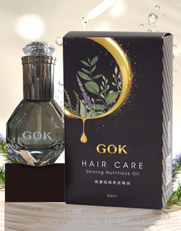 �߿���o(h��)�l(f��)���� 50ml �r(sh��)�̺��o(h��)�����l(f��)