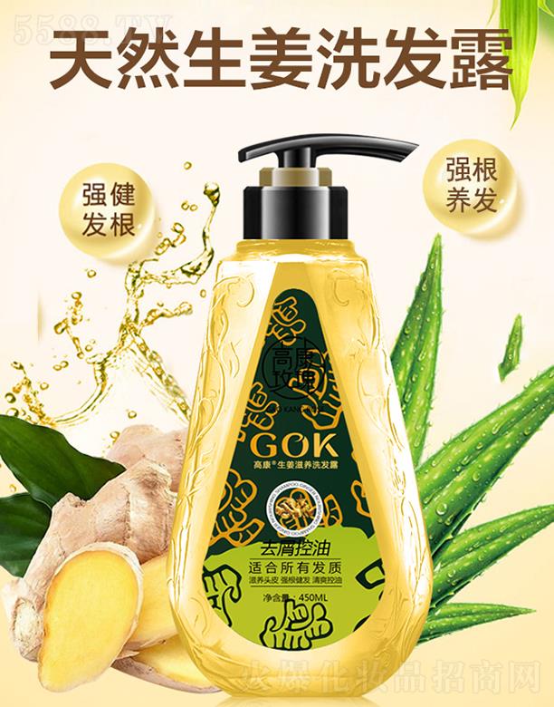 �߿��������B(y��ng)ϴ�l(f��)¶ 450ML �̰l(f��)��(qi��ng)����ˬ����ā