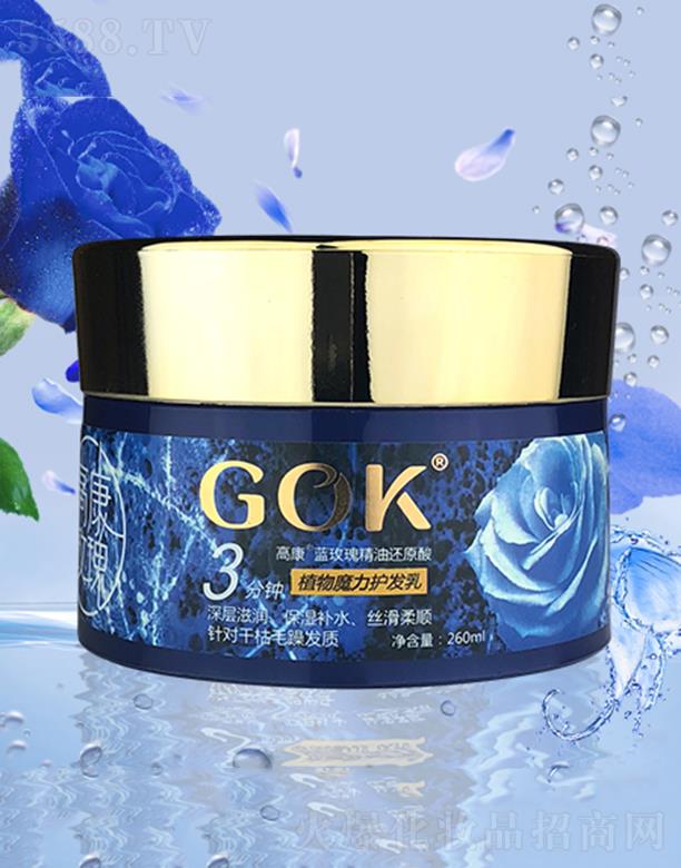 �߿��{(l��n)õ�徫��߀ԭ�� 260ml