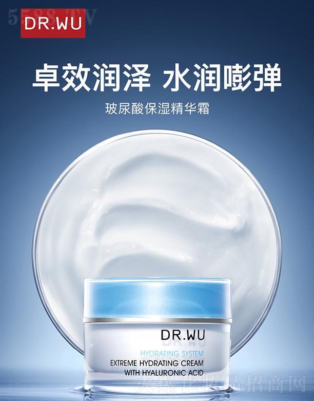 DR.WU�_(d��)���w�����ᱣ���A��˪ 15ml/30ml׿Ч��(r��n)�� ˮ��(r��n)?qu��n)؏?></a><span><a href='http://www.qchdyun.com/biz/daerfu/pro_895574'>DR.WU�_(d��)���w�����ᱣ���A��˪ 15ml/30ml׿Ч��(r��n)�� ˮ��(r��n)?qu��n)؏?/a></span></li>
                                
                                    <li><a href='http://www.qchdyun.com/biz/daerfu/pro_895573'>
                                        <img src=