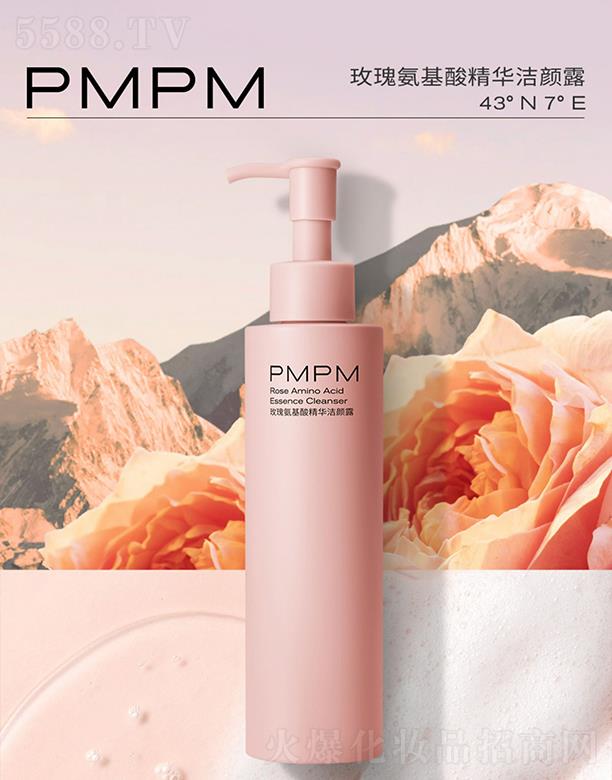 PMPMõ�就���ᾫ�A���¶ ���ٻ����o���Ԏ�ˮ��(r��n)��