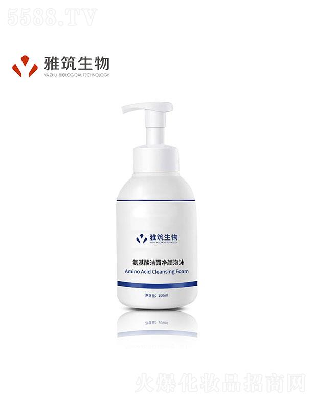 �V�|��������  �������ﰱ���ᝍ������ĭ  200ml   �̝�(r��n)����