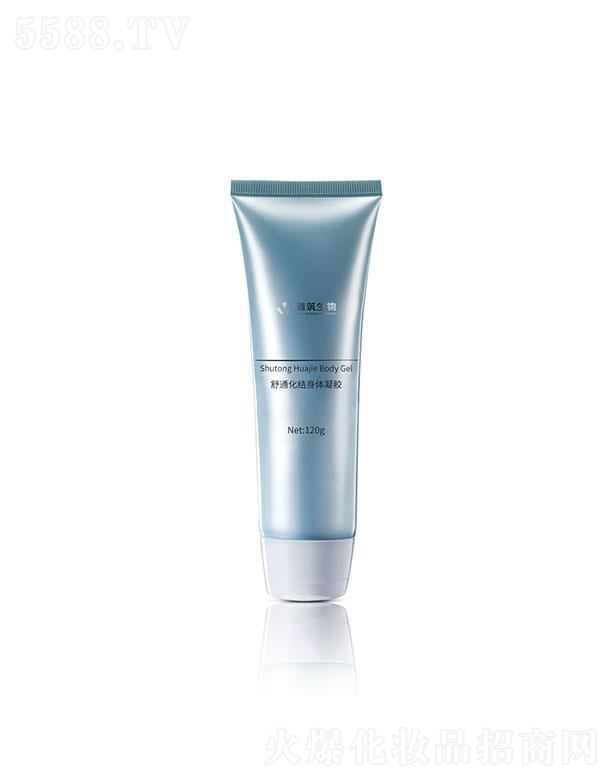 �V�|��������  ����������ͨ���Y���w���z  120g   �������w