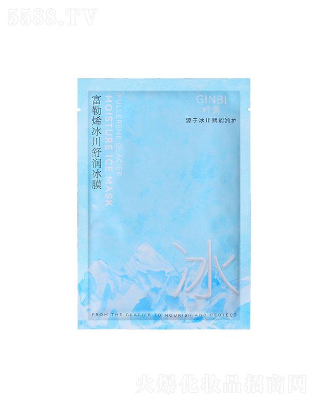 ��������ϩ�����杙(r��n)��Ĥ 25ml*10Ƭ�����wɫ��ˬ��Ĥ���l(f��)