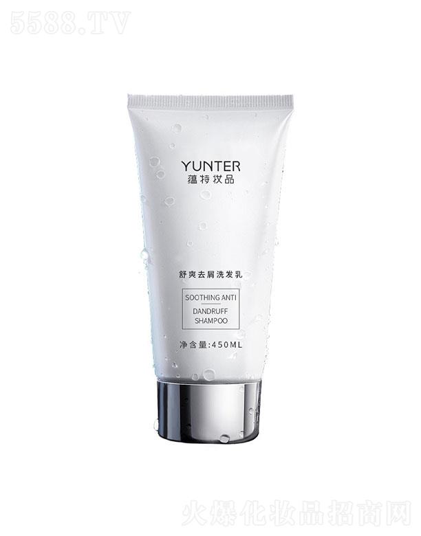 �V�|�N(y��n)������  �N(y��n)����ˬȥмϴ�l(f��)��  450ml   ȥм����