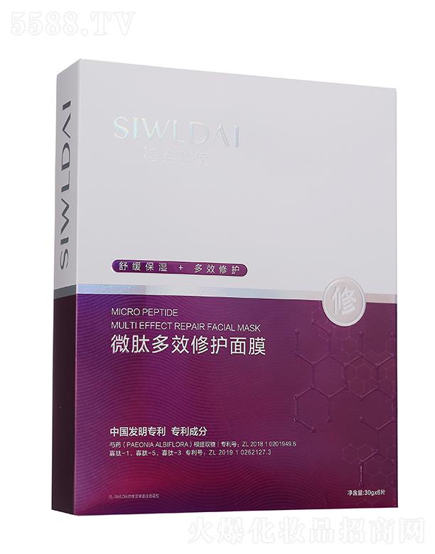 Ԋ�S�{(l��n)��΢�Ķ�Ч���o(h��)��Ĥ 30g/5Ƭ�N������ֲ���澏���A���o(h��)�������w