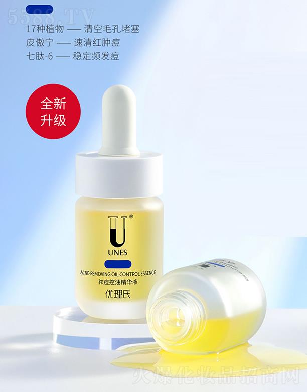 ��(y��u)��������;��AҺ 18ml �m�ϳ��Ͷ�����ͼ��w
